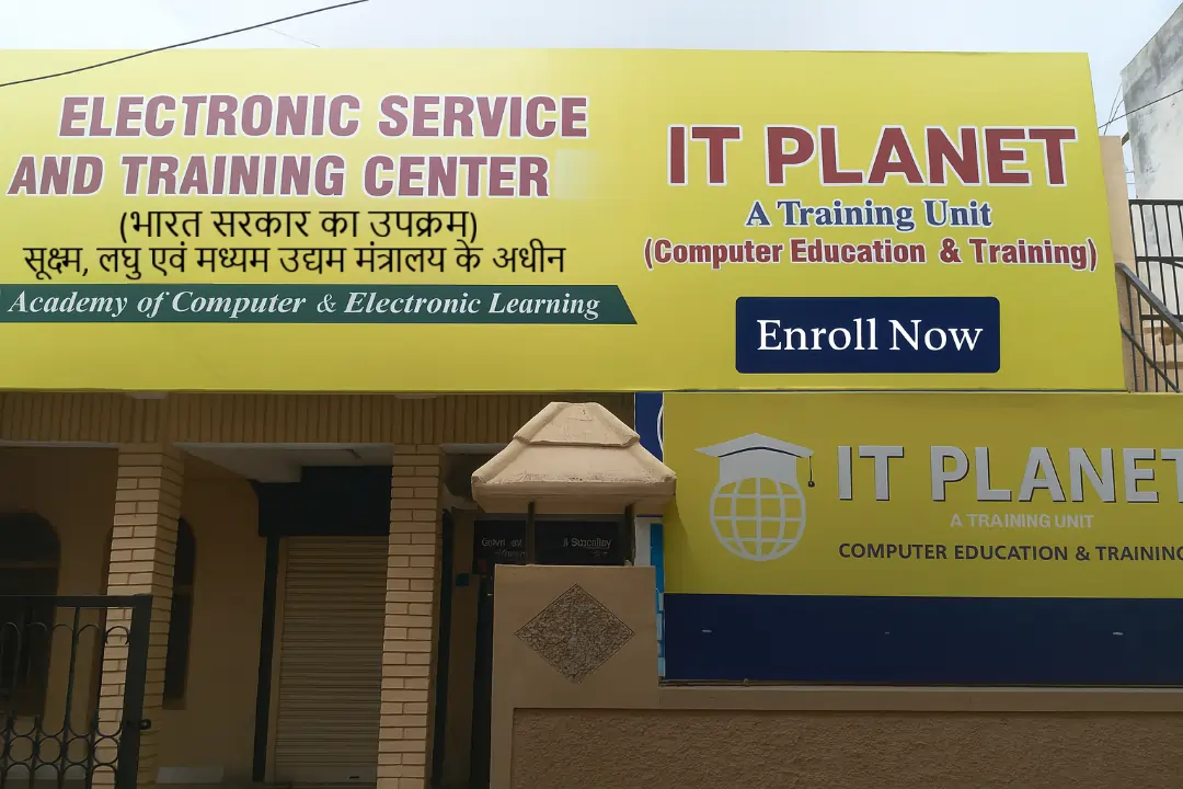 Certificate Distribution